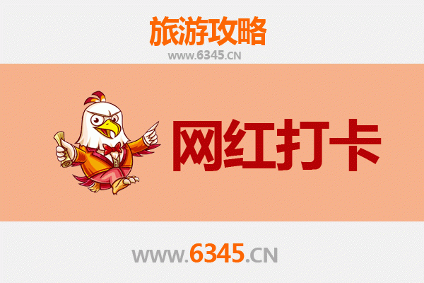 梧州蒙山网红打卡地全攻略：探秘小众仙境，解锁拍照新地标